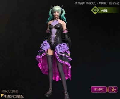 王牌战争新角色爆料最新,神秘新角色降临！王牌战争全新英雄即将震撼登场  第1张